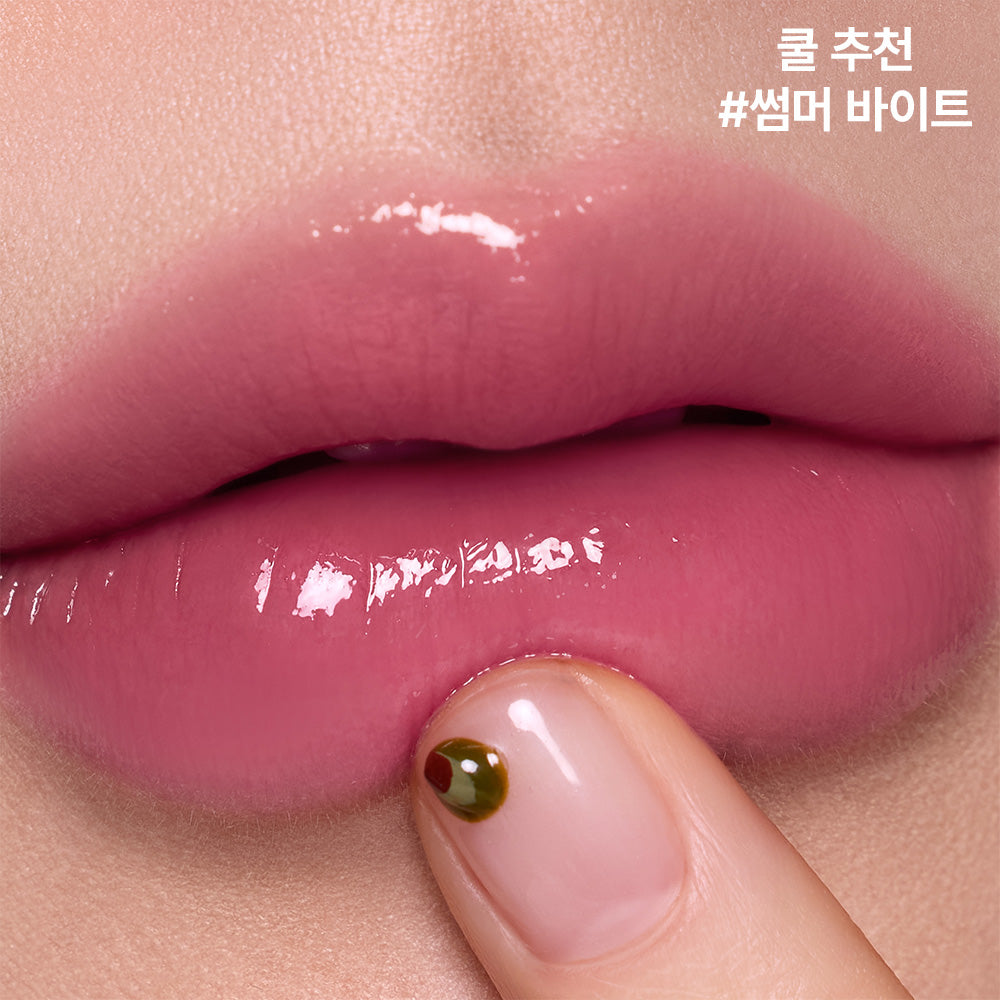 3CE Gummy Oil Tint