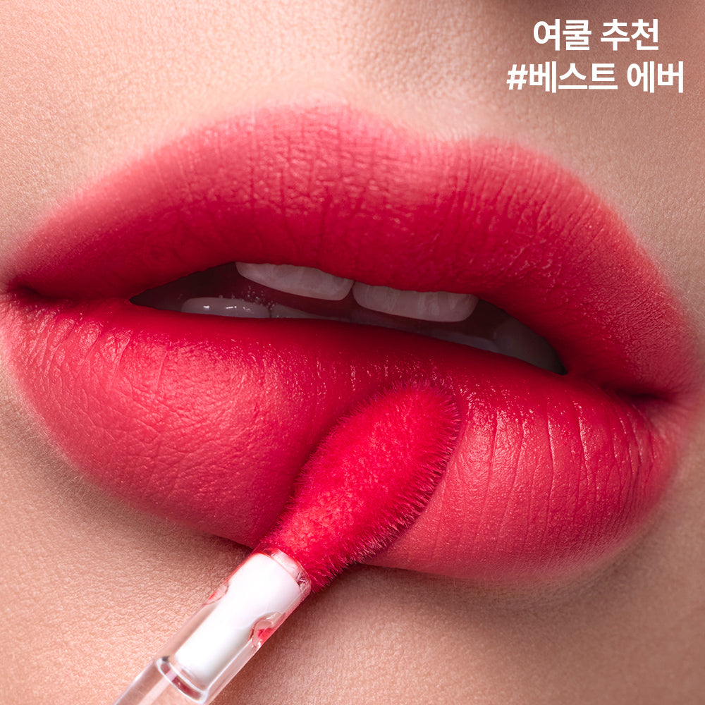 3CE Velvet Lip Tint Plush