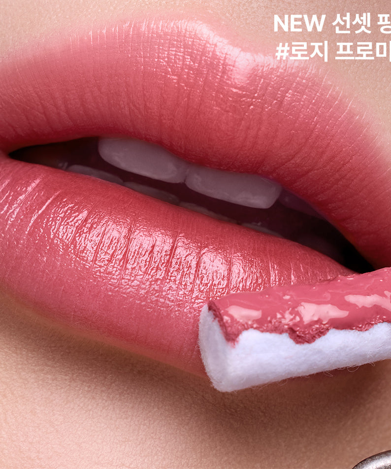 3CE Lazy Pop Lip Stain