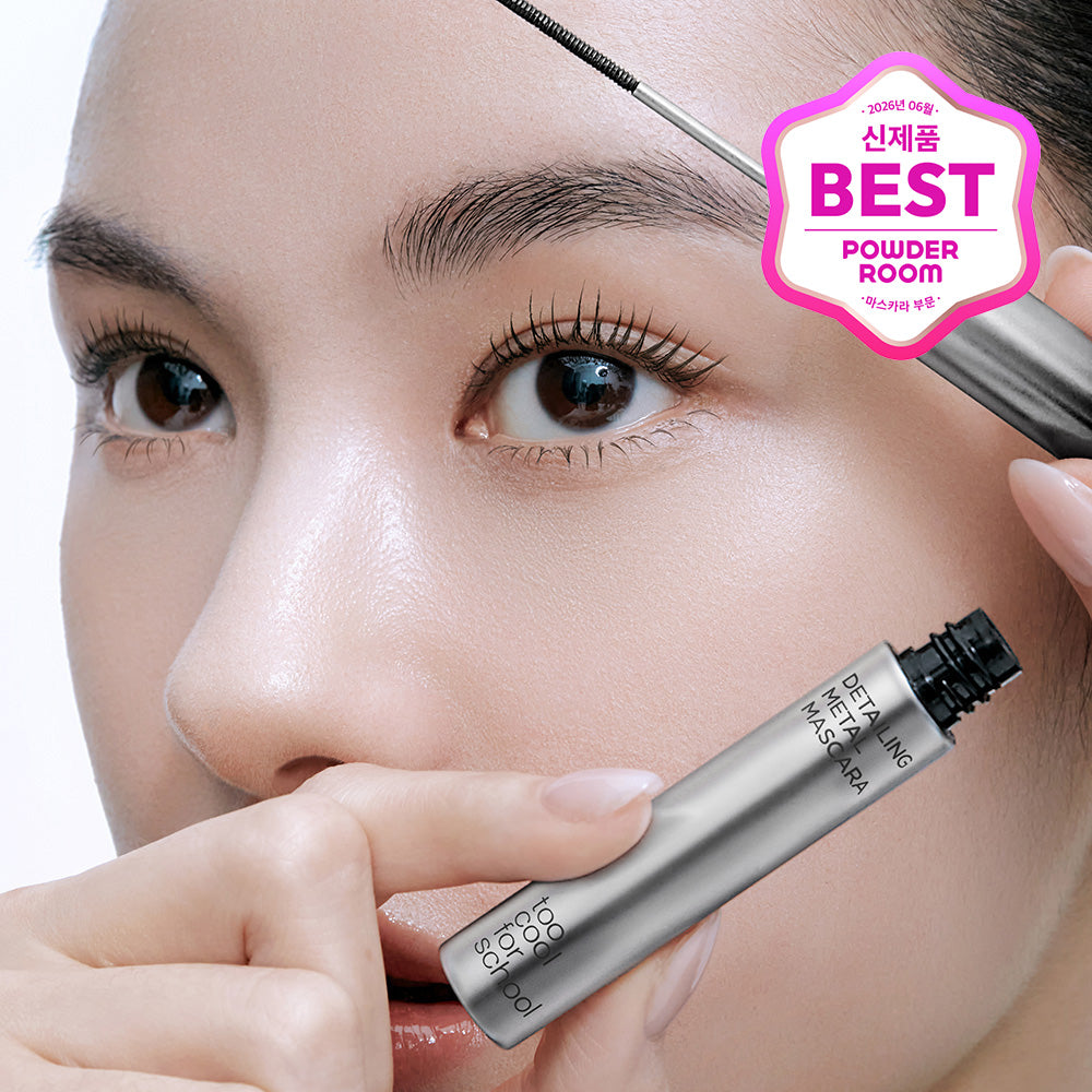 TOO COOL FOR SCHOOL Detailing Metal Mascara 4g (+Lash Comb & Tweezer)