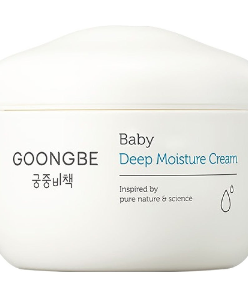 Goongbe Baby Deep Moisture Cream 100ml