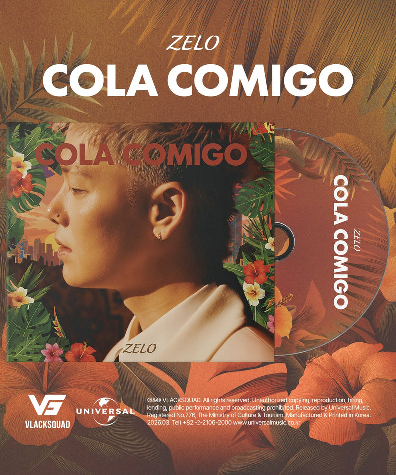ZELO - Cola Comigo - Kpop Album Koolseoul