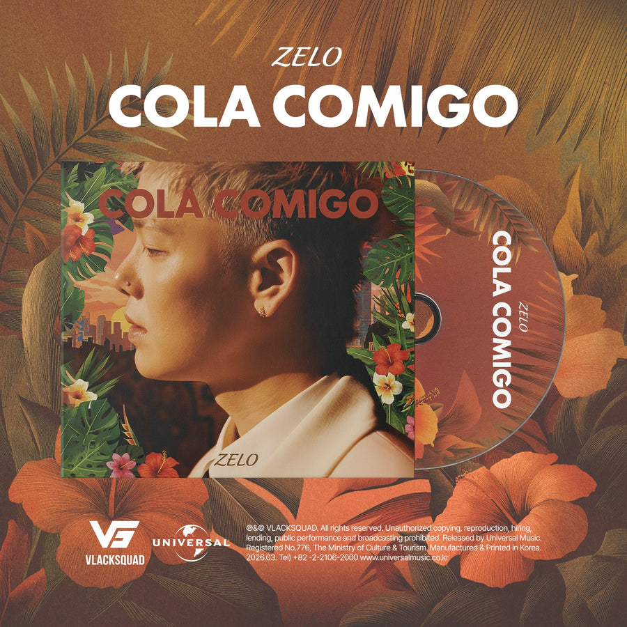 ZELO - Cola Comigo - Album Kpop