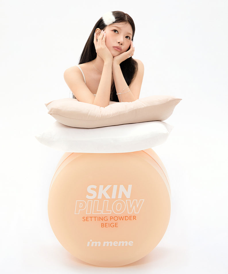 IM'MEME Skin Pillow Setting Powder Beige 10g