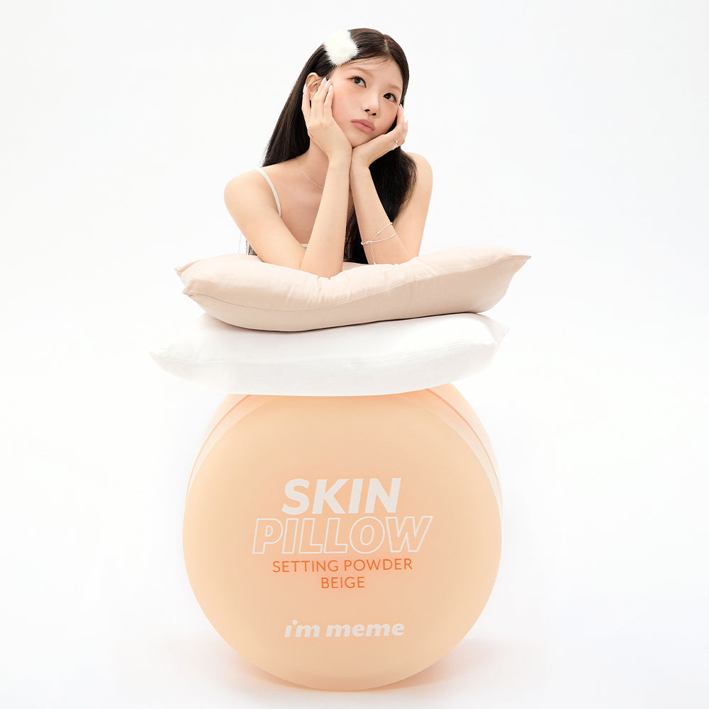 IM'MEME Skin Pillow Setting Powder Beige 10g