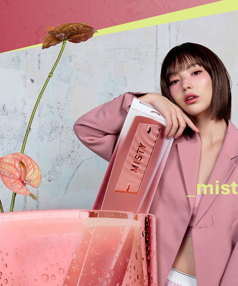 3CE Misty Lip Bare Tint