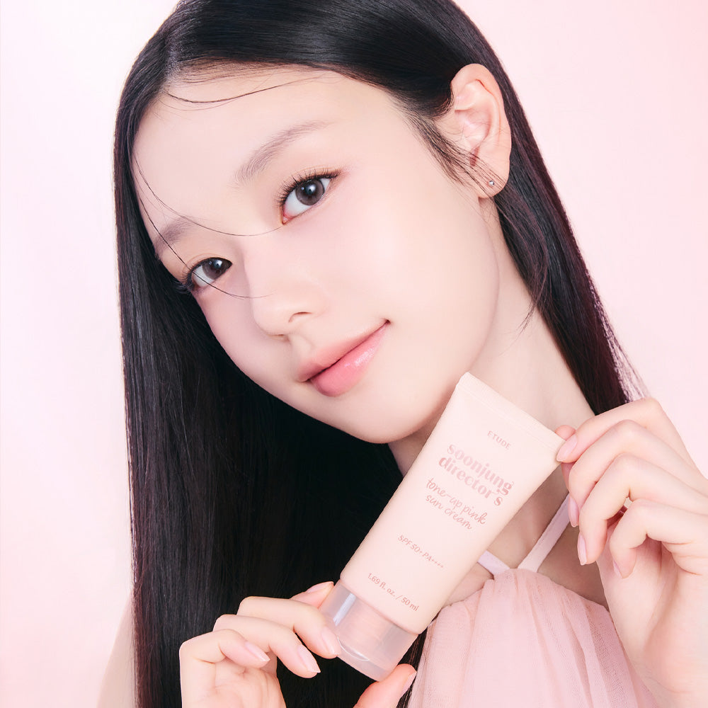 ETUDE + SPF50+PA++++ 50ml x 2