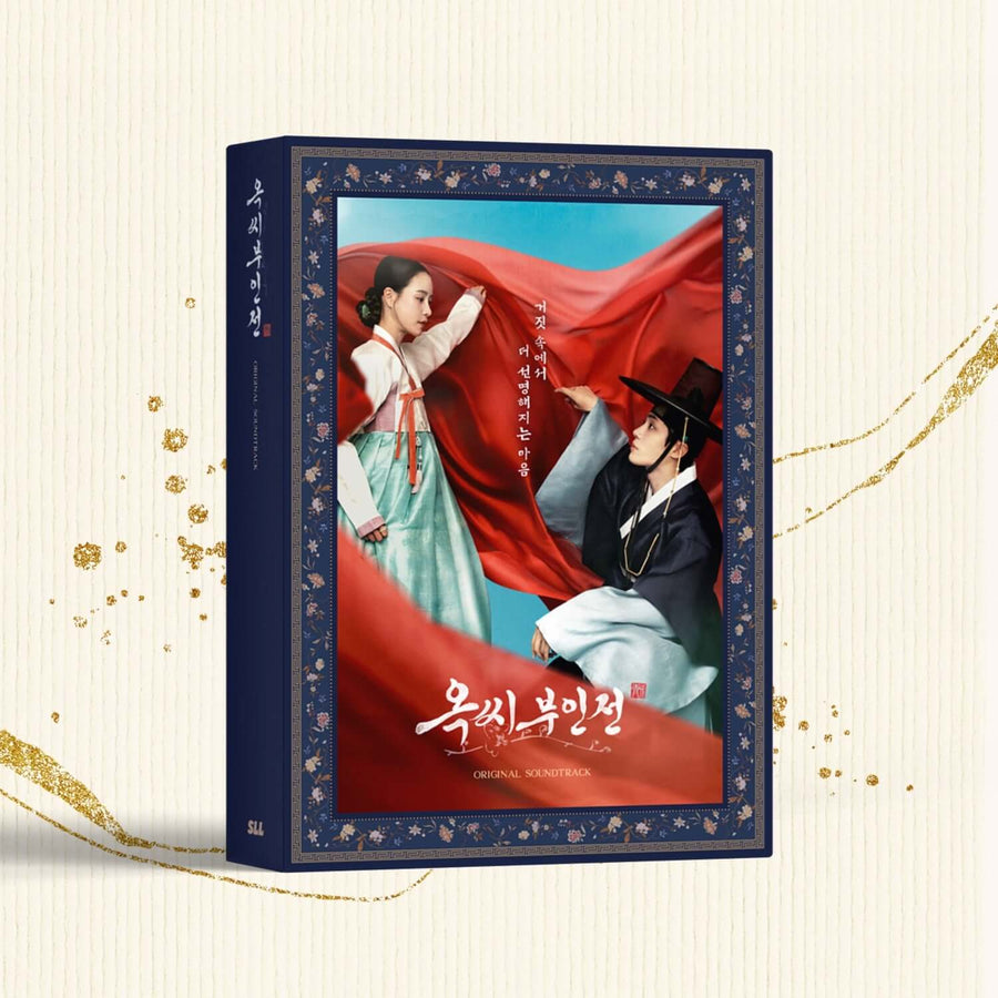 Various Artists - [ Ost] - Kpop Album