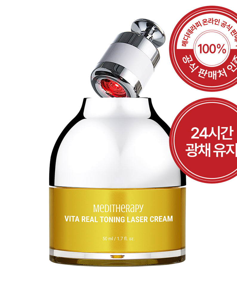 MEDITHERAPY Vita Real Toning Laser Cream 50ml Duo