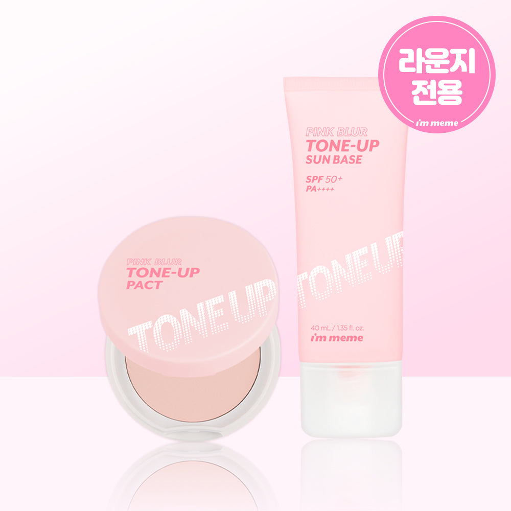 IM'MEME Pink Blur Tone-Up Sun Base + Pact 2-Piece Set