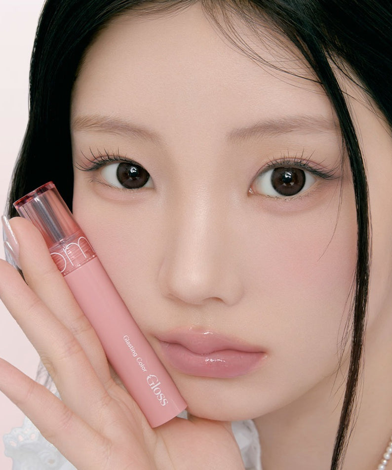 ROM&ND Glasting Color Gloss #Cream Nude