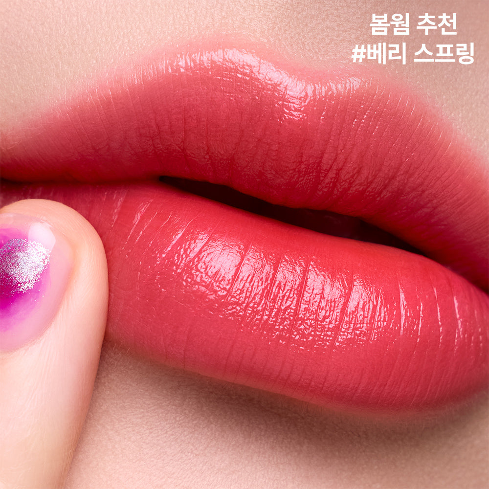 3CE Lazy Pop Lip Stain