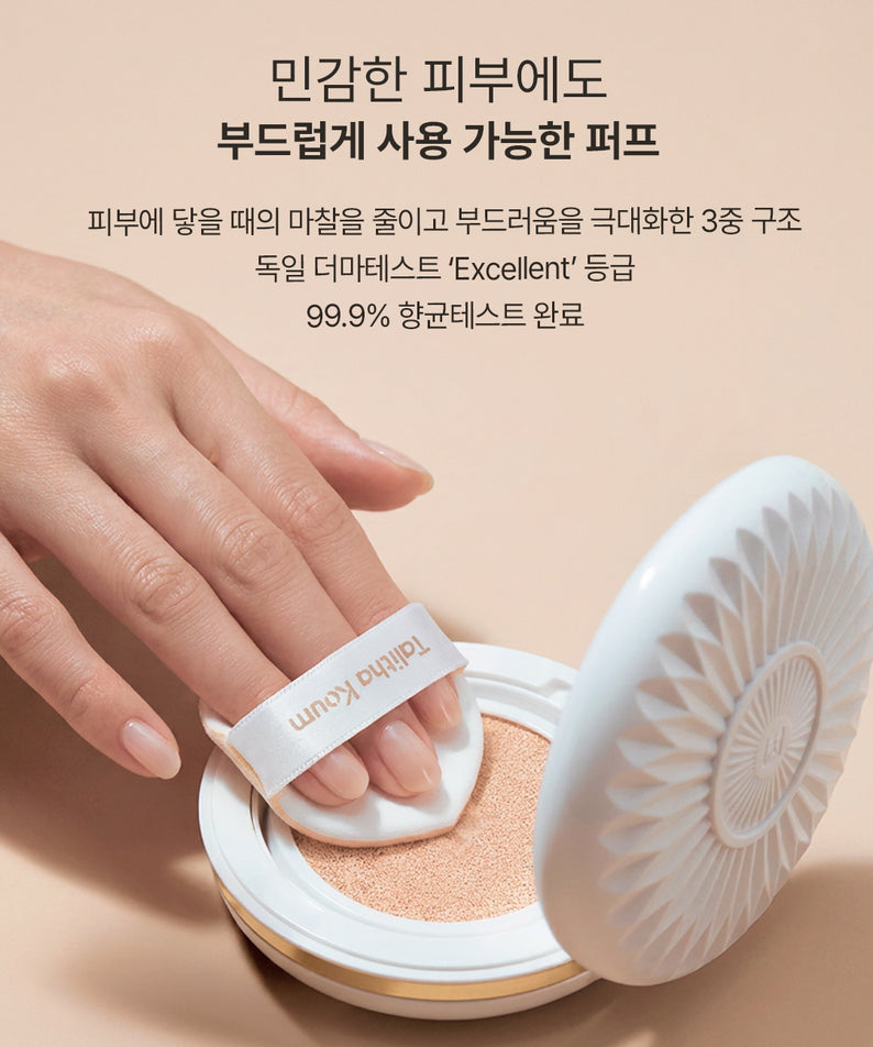 TALITHA KOUM White Dandelion Seamless Cushion SPF40 PA++