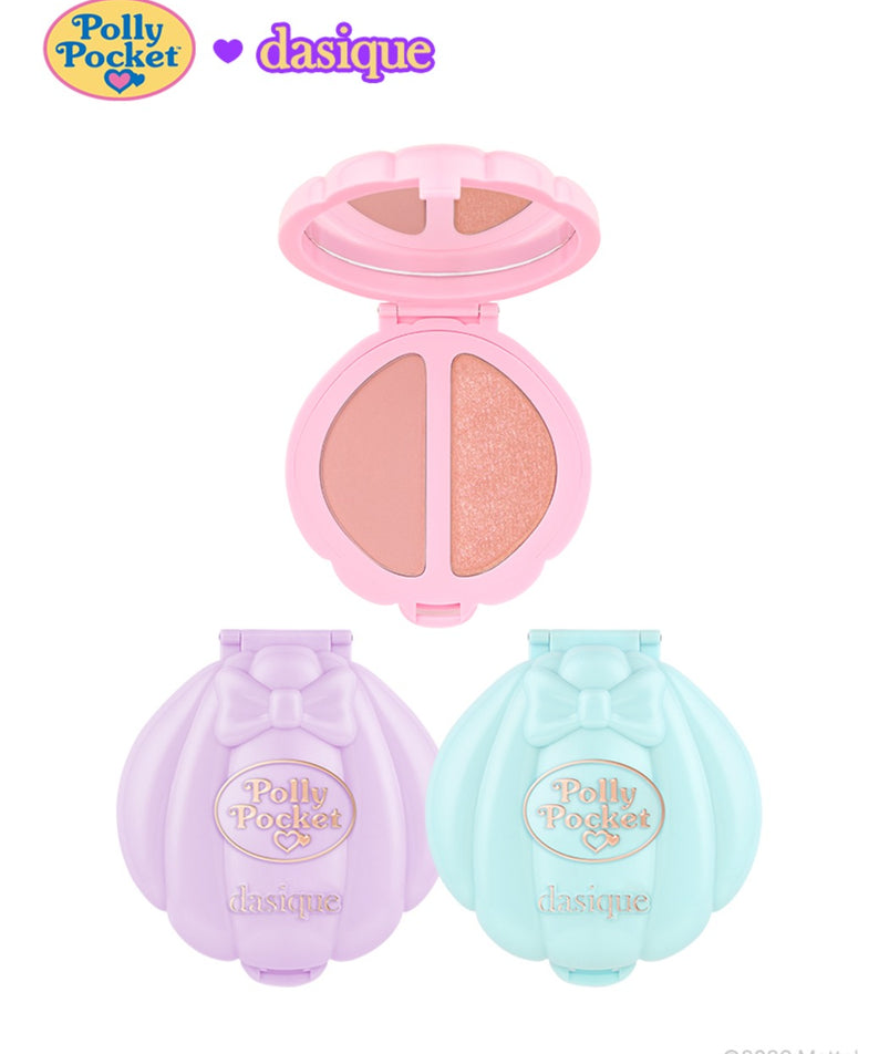 Dasique Little Blush Palette 3 Colors