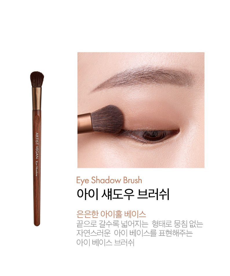 TOO COOL FOR SCHOOL Artclass Vegan Eye Shadow Brush