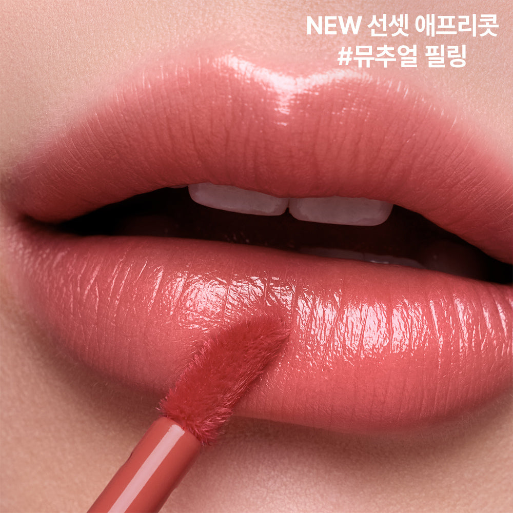 3CE Lazy Pop Lip Stain