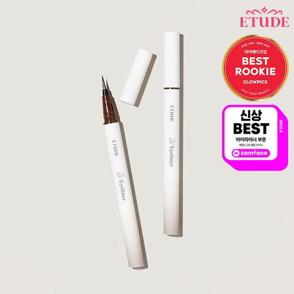 ETUDE 2X Bare Face Liner 0.5g