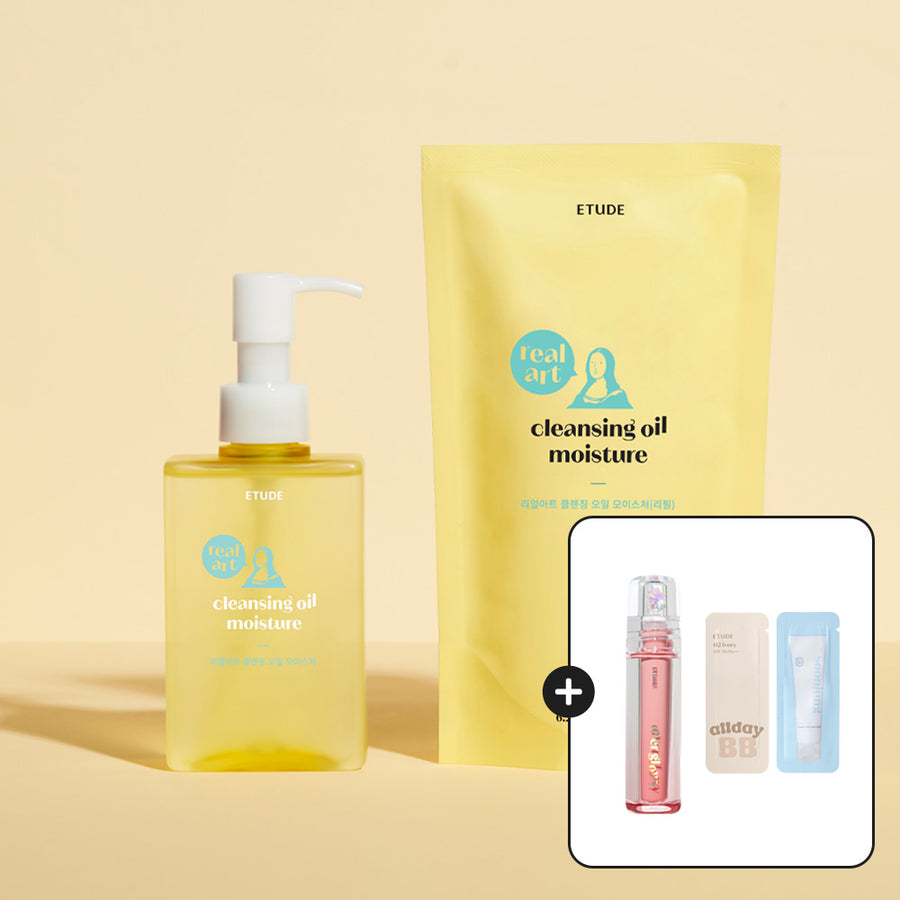 ETUDE Real Art Moisture + Tint Main