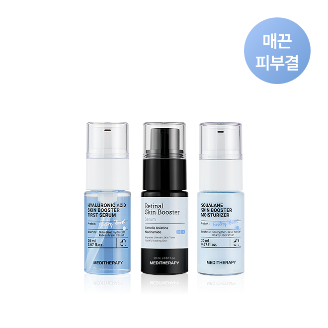 MEDITHERAPY 7-Day Peeled-Egg Kit Hyaluronic Retinal Squalane