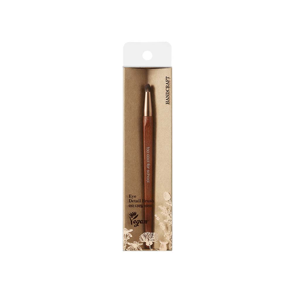 TOO COOL FOR SCHOOL Artclass Vegan Eye Detail Brush