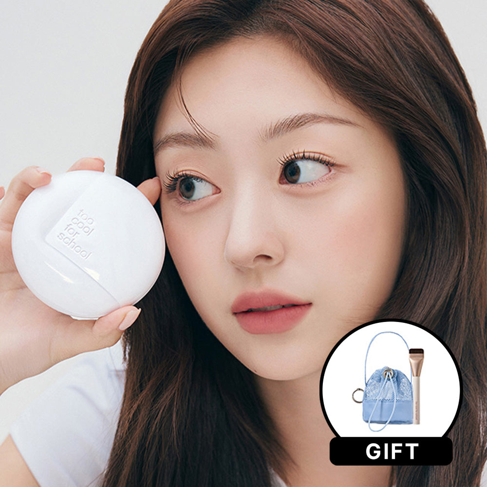 TOO COOL FOR SCHOOL Fixing Cover Fit Cushion (Body 12g Only)