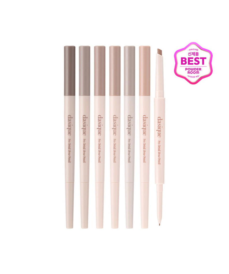 Dasique Pro Detail Brow Pencil