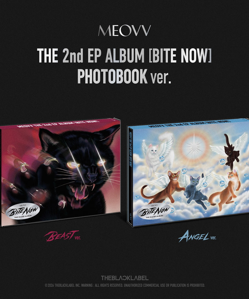 MEOVV - THE 2nd EP ALBUM [BITE NOW] (PHOTOBOOK ver.) (Set of 2) - Kpop Album Koolseoul