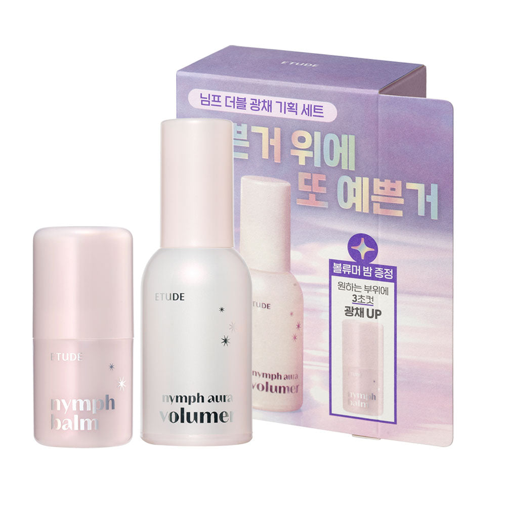 ETUDE Nymph Glow Volumer + Volumer Balm Set Set