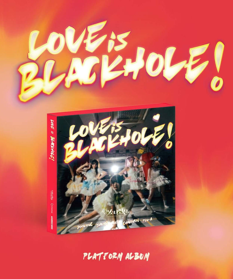 GIRLS FRONTLINE - [Spring Memories] ( Ver.) - Kpop Album | Kool Seoul - Buy Kpop Albums Online