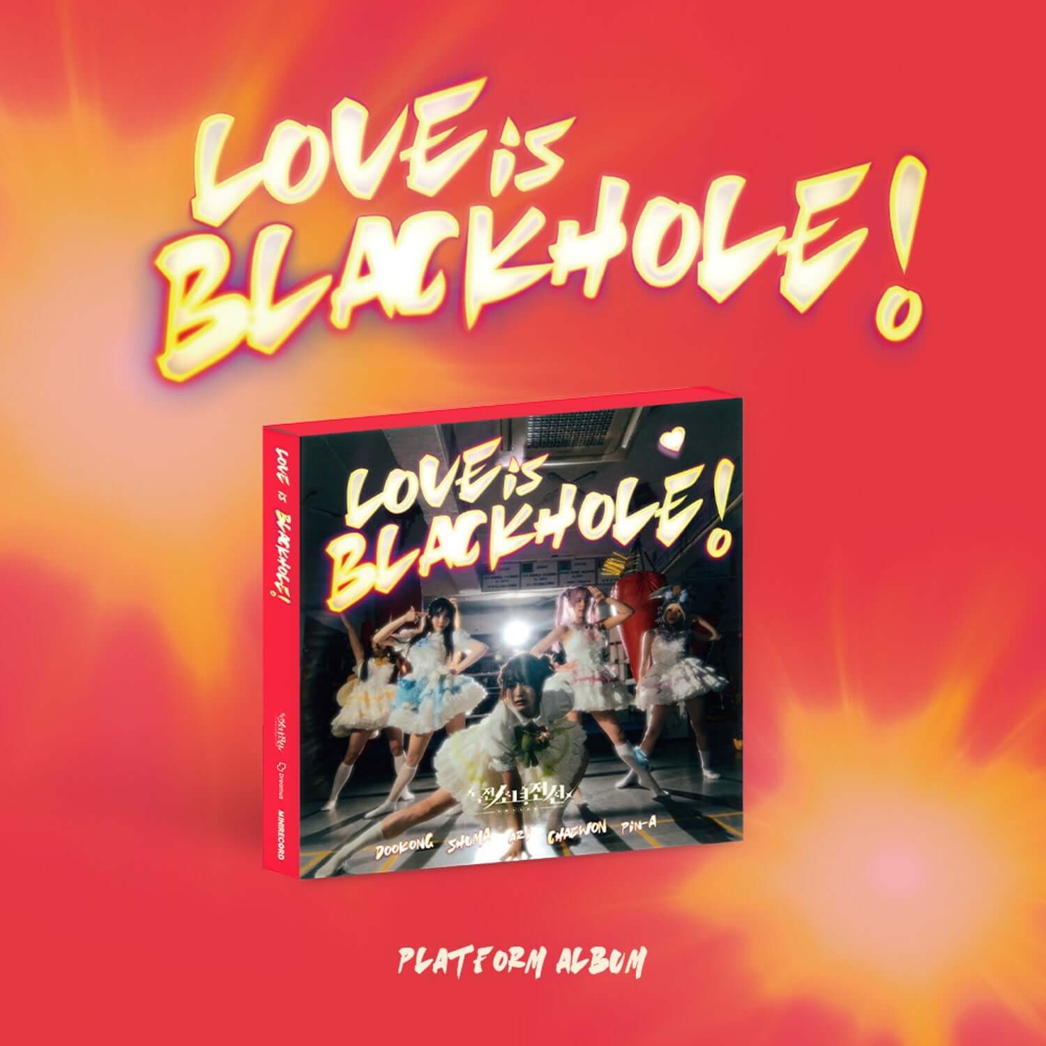 GIRLS FRONTLINE - [Spring Memories] ( Ver.) - Kpop Album | Kool Seoul - Buy Kpop Albums Online