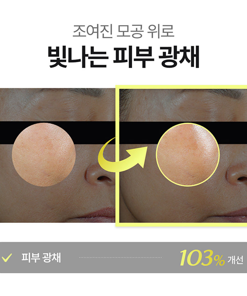 MEDITHERAPY Niacin x BHA Pore Mild Clear Pad 60 Sheets