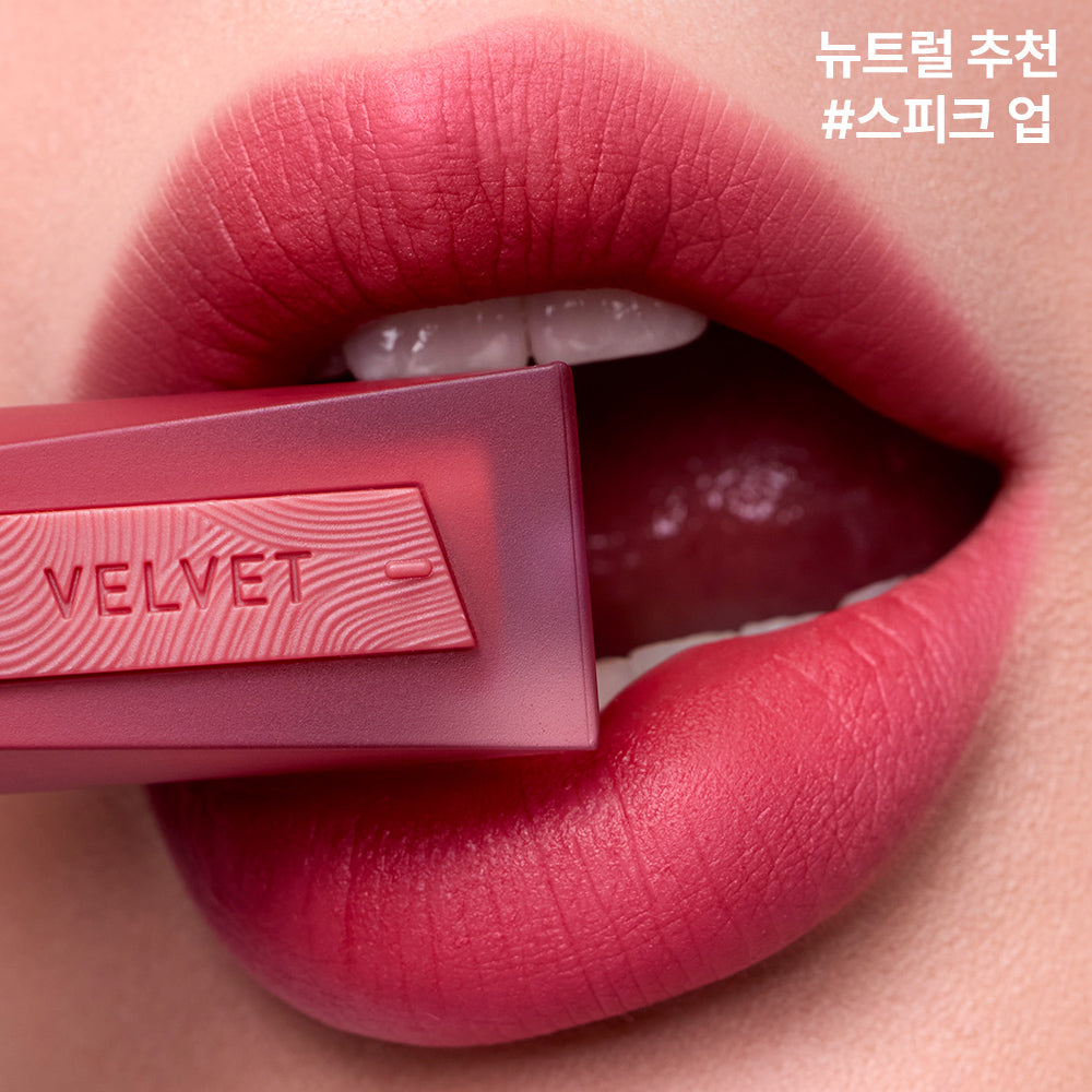 3CE Velvet Lip Tint Plush
