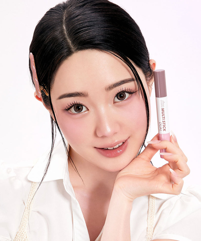 IM'MEME I'm Multi Stick Dual Contouring 3.3g