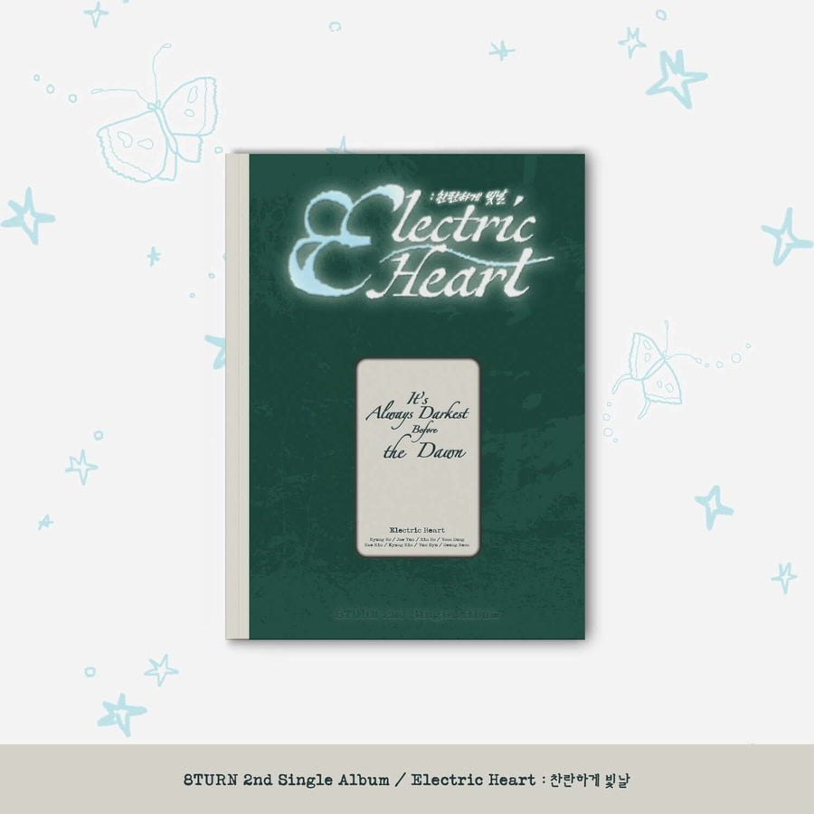 8turn - [Electric Heart : ] - Kpop Album