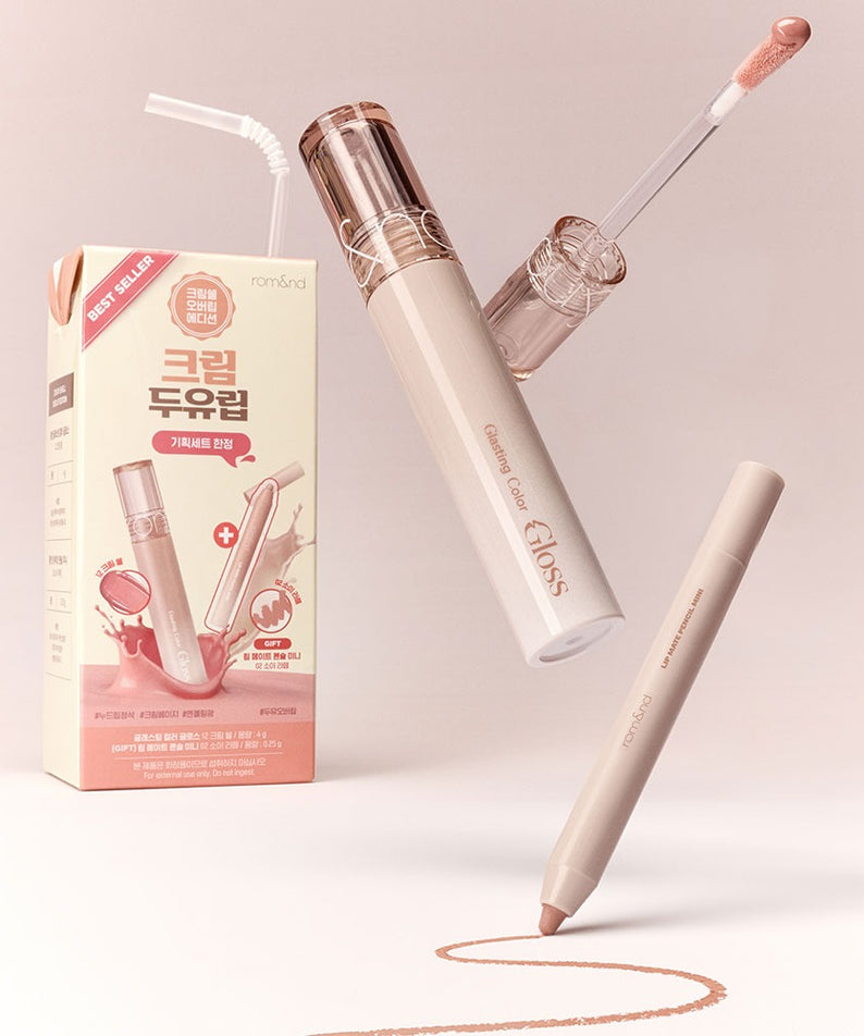 ROM&ND Glasting Color Gloss Set (Soymilk Collection)