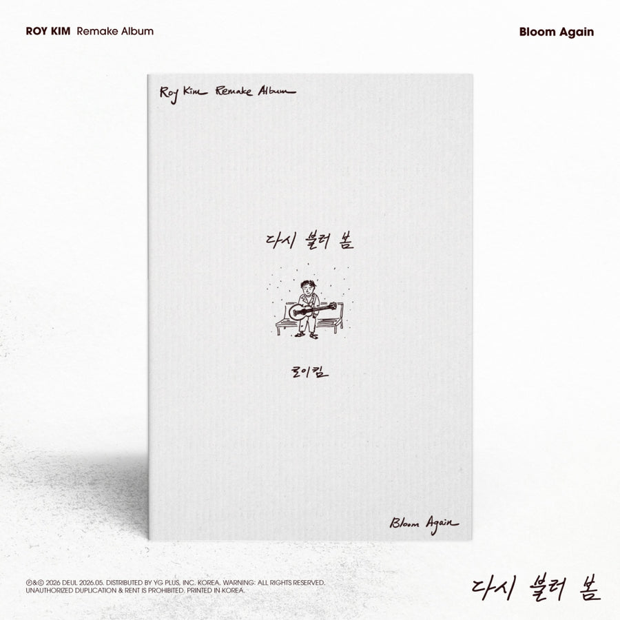 ROY KIM - 1st Remake Album [ - Bloom Again] - Album Kpop