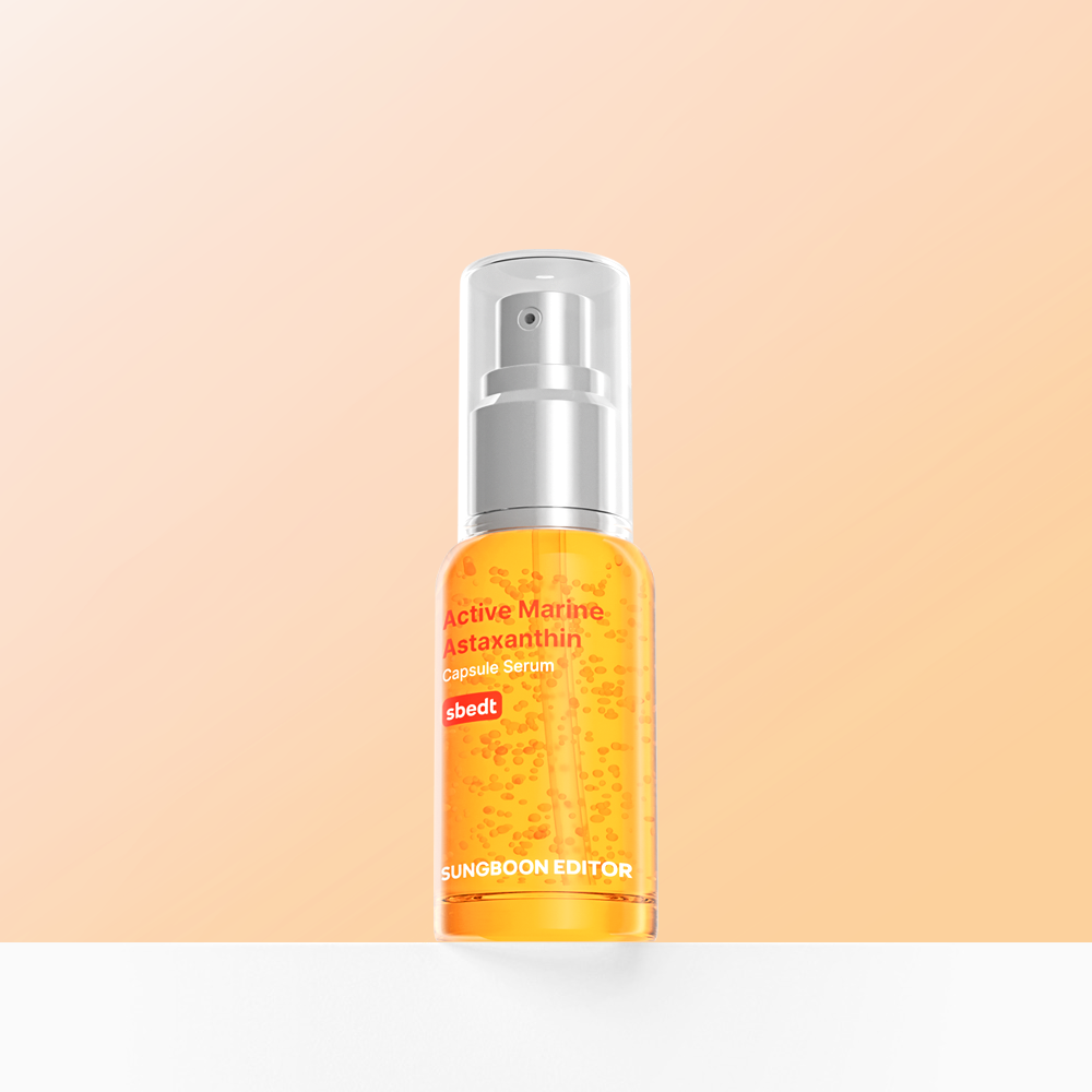 SUNGBOON EDITOR Marine Astaxanthin Concentrated ampoule 30ml