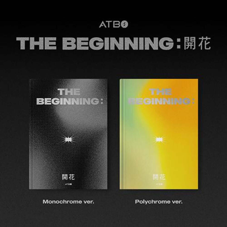 Atbo - [The Beginning : 開花] (Atbo Debut Album)[Set Of 2] - Kpop Album