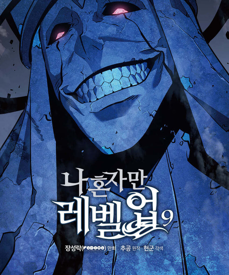 Solo Leveling - Manhwa Book Vol.9 - Korean manhwa, Solo Leveling series, original Korean edition