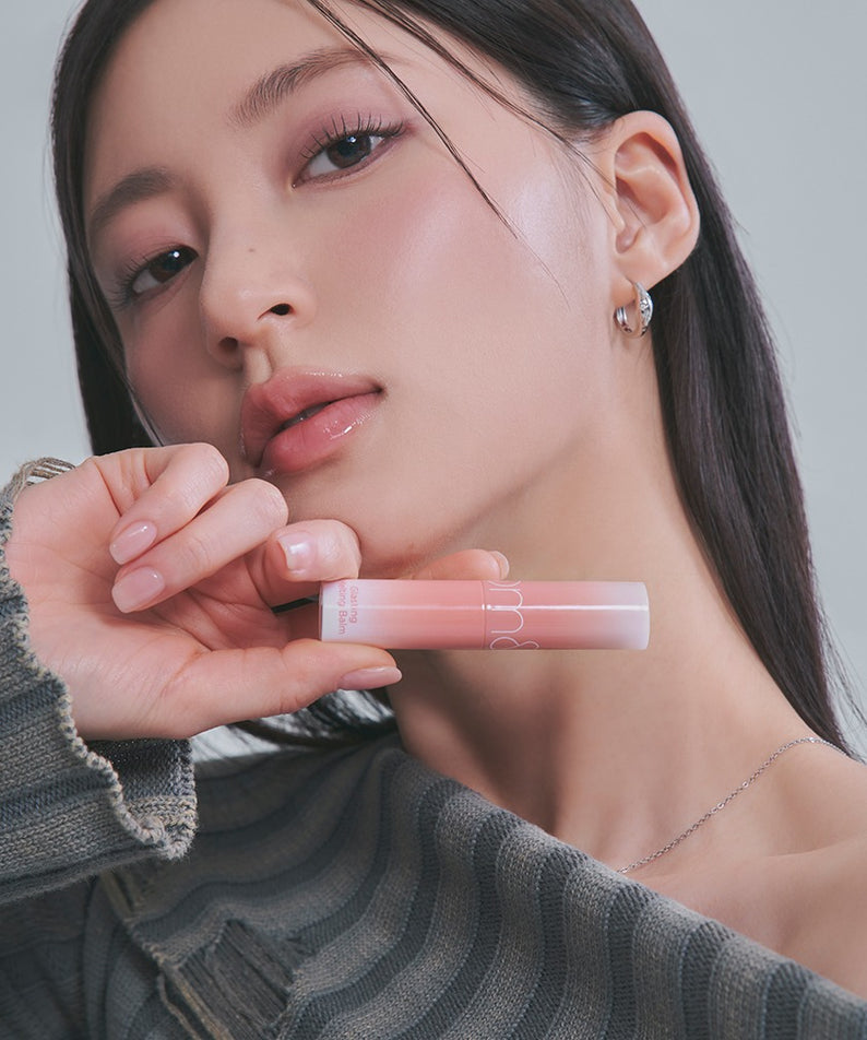 ROM&ND Glasting Melting Balm #Dusty on the Nude