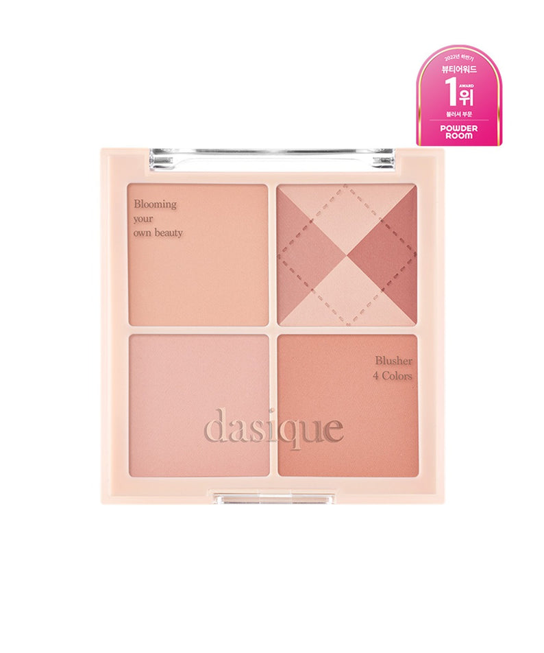 Dasique Blending Mood Cheek 04 Beige Knit