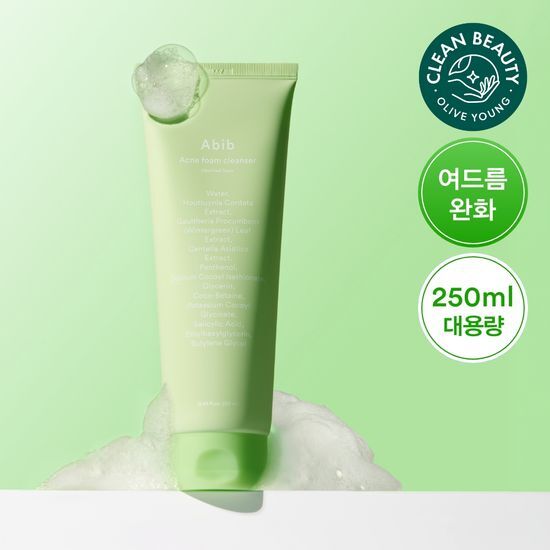 ABIB Acne Foam Cleanser with Mugwort Foam 250ml product image with 250ml size and clean beauty certification.