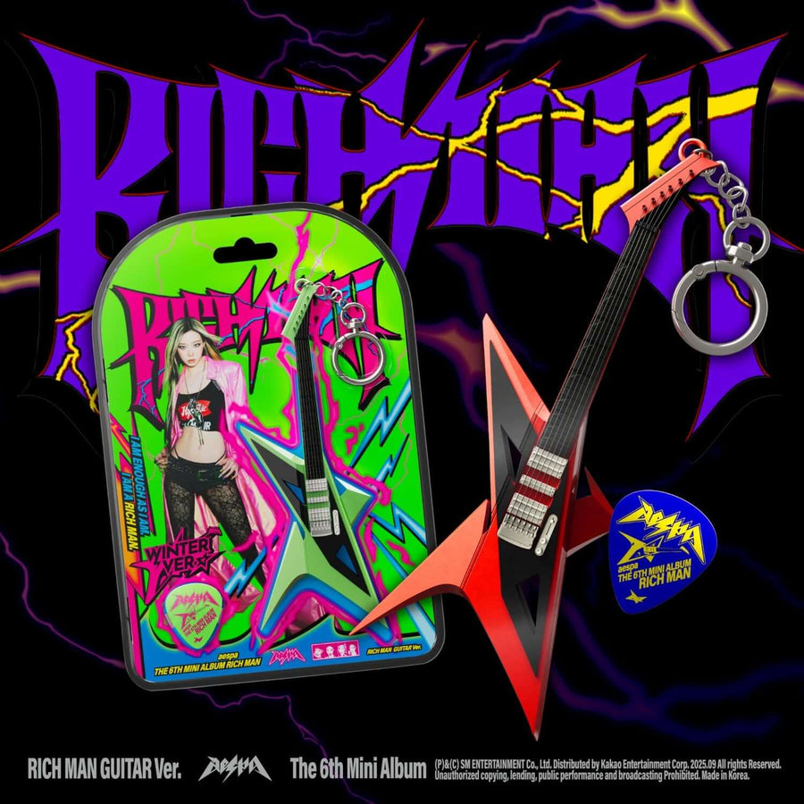 Aespa - 6th Album [Rich Man] (Rich Man Guitar Ver.)(Smart Album) (Random 1 Of 4) - Kpop Album