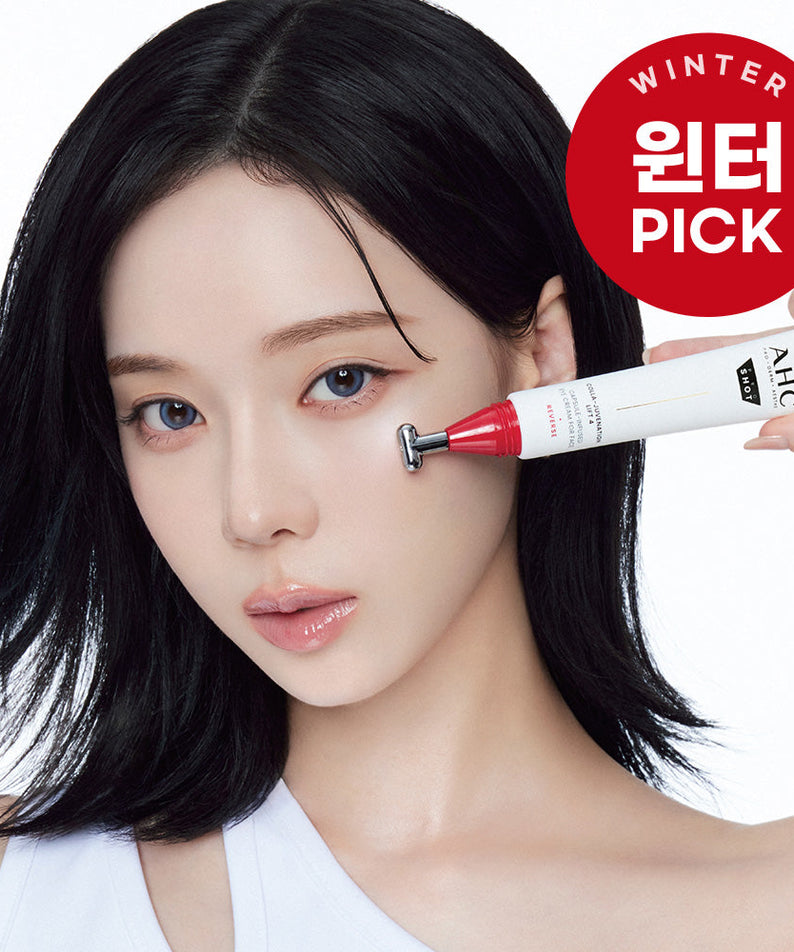 Ahc Proshot Collagen Juvenion Lift 4 Capsule Infused Eye Cream For Face 30ml