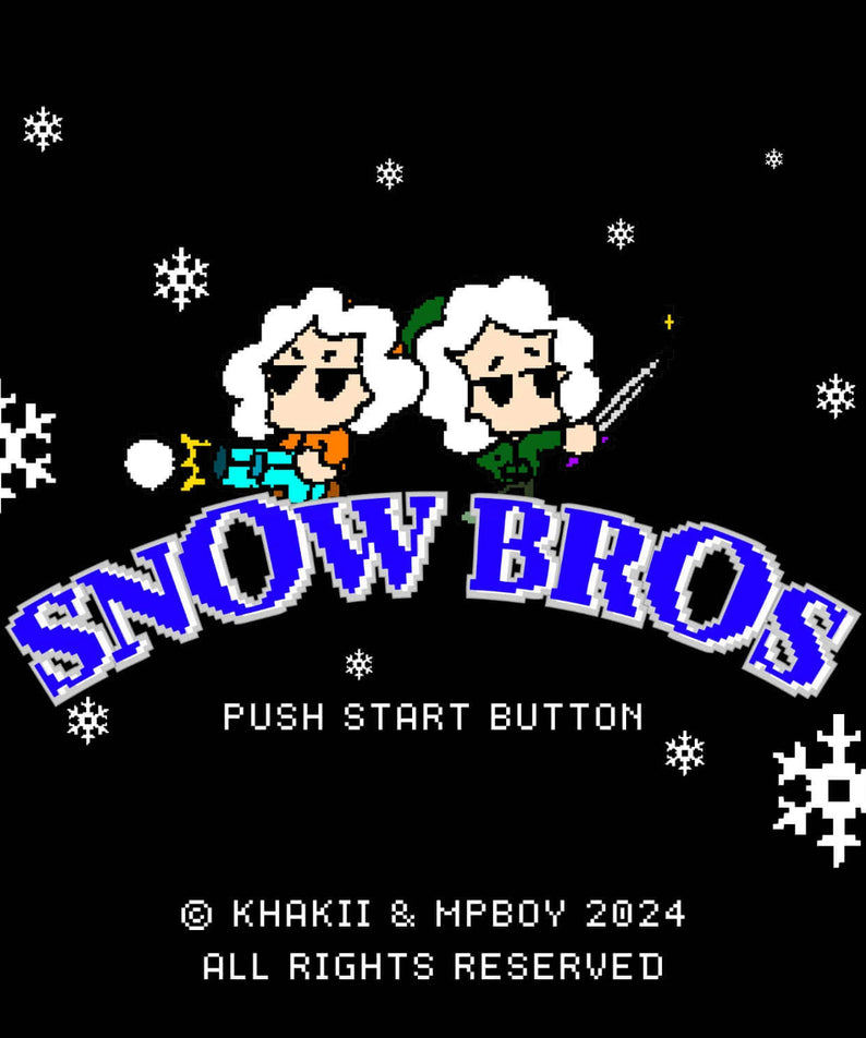 AHN BYUNGWOONG - [Snow Bros] - Kpop Album | Kool Seoul - Buy Kpop Albums Online
