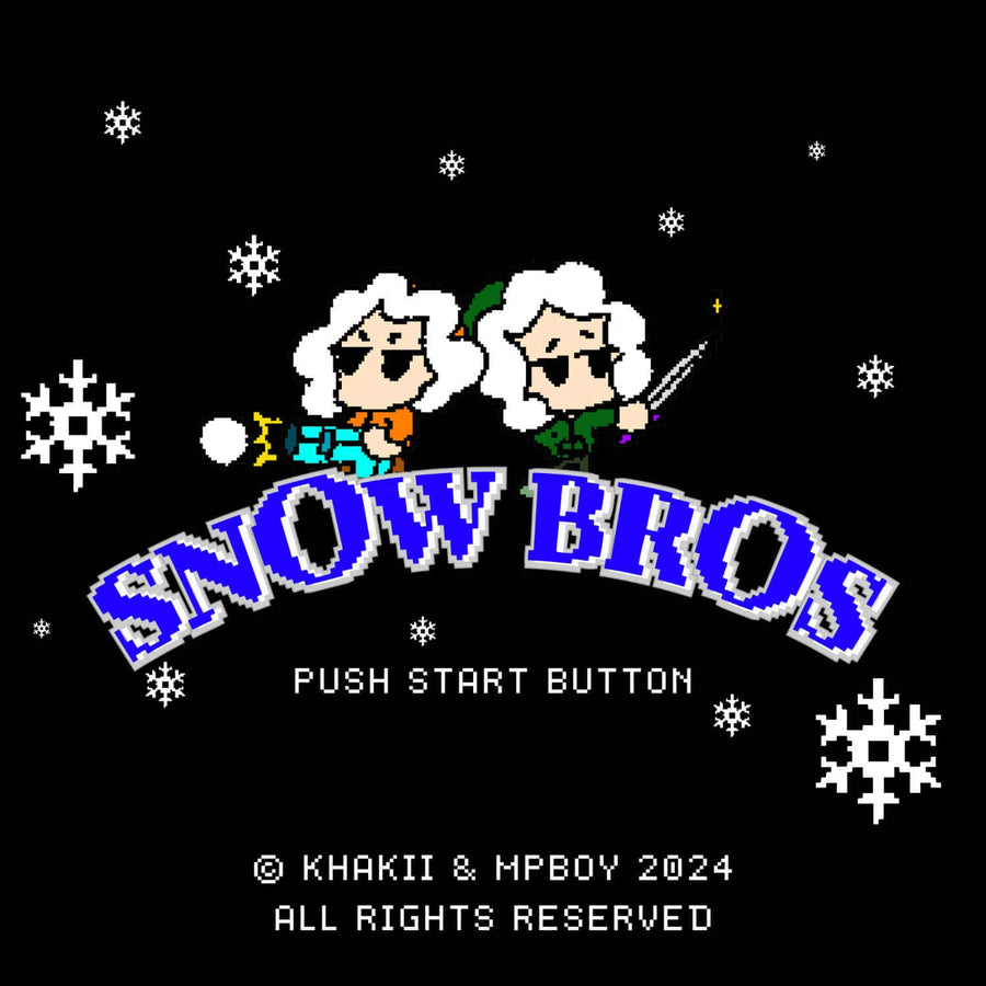 Ahn Byungwoong - [Snow Bros] - Kpop Album