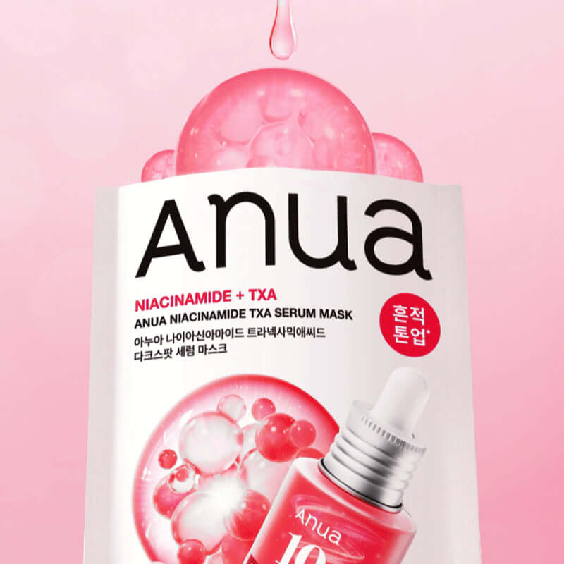 Anua ナイアシンアミドTxaダークスポットセラムマスク 1枚