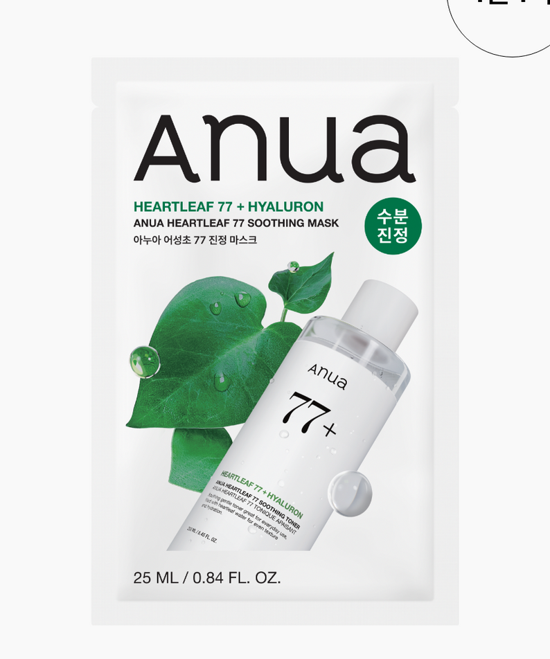 Anua Heatfleaf 77 + Hyaluron Soothing Mask