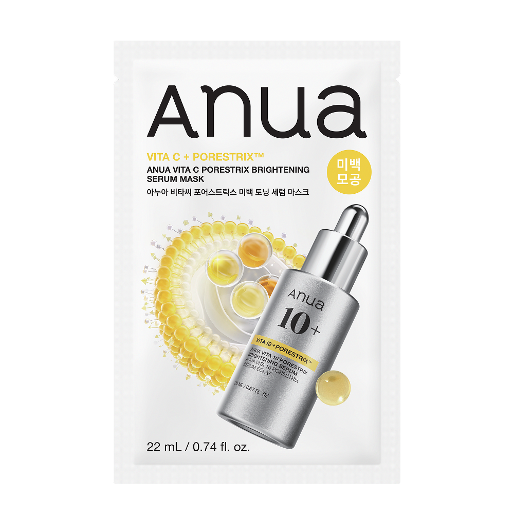 Anua Vita C Forestrix Whitening Toning Serum Mask 1 Sheets