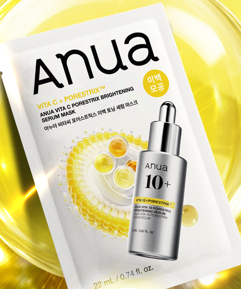 Anua Vita C Forestrix Whitening Toning Serum Mask 1 Sheets